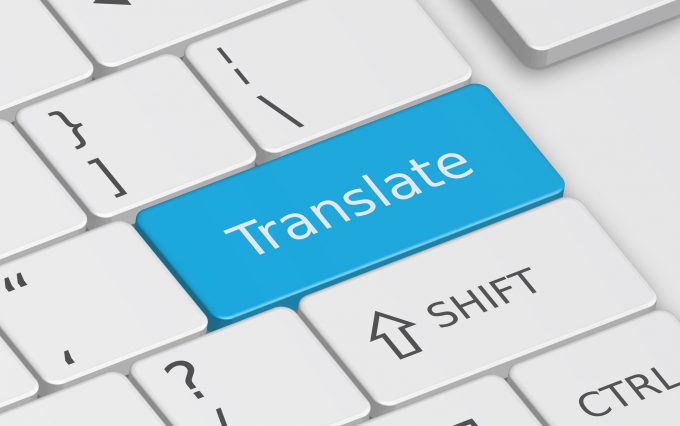 Usando el traductor de Google puedes hacer que tu sitio web lo lean en 100 idiomas