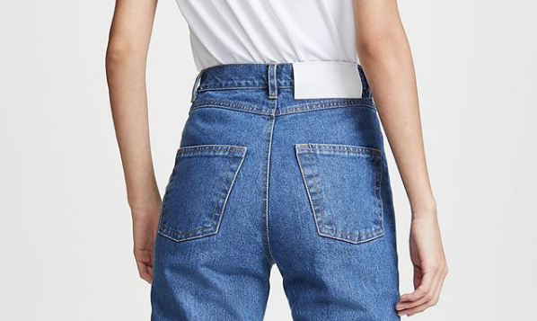  Estos jeans asimétricos van a marcar tendencia pero… ¿son horribles?