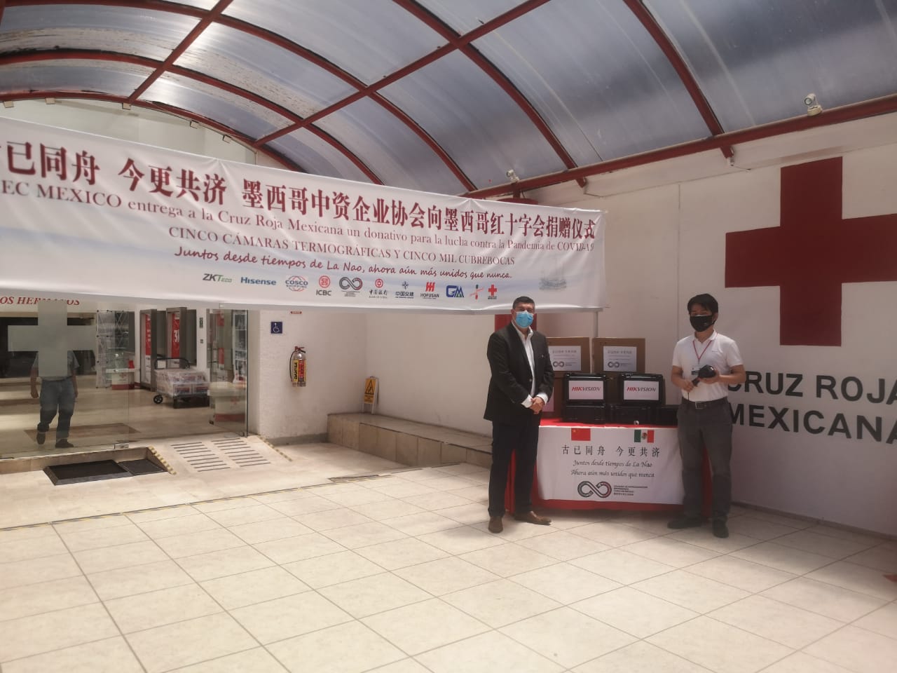  La Cámara de Representación Empresarial China donó cámaras térmicas a la Cruz Roja en México